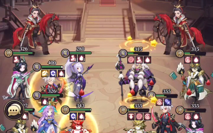 远征将士 和隔壁当然老哥切磋一把