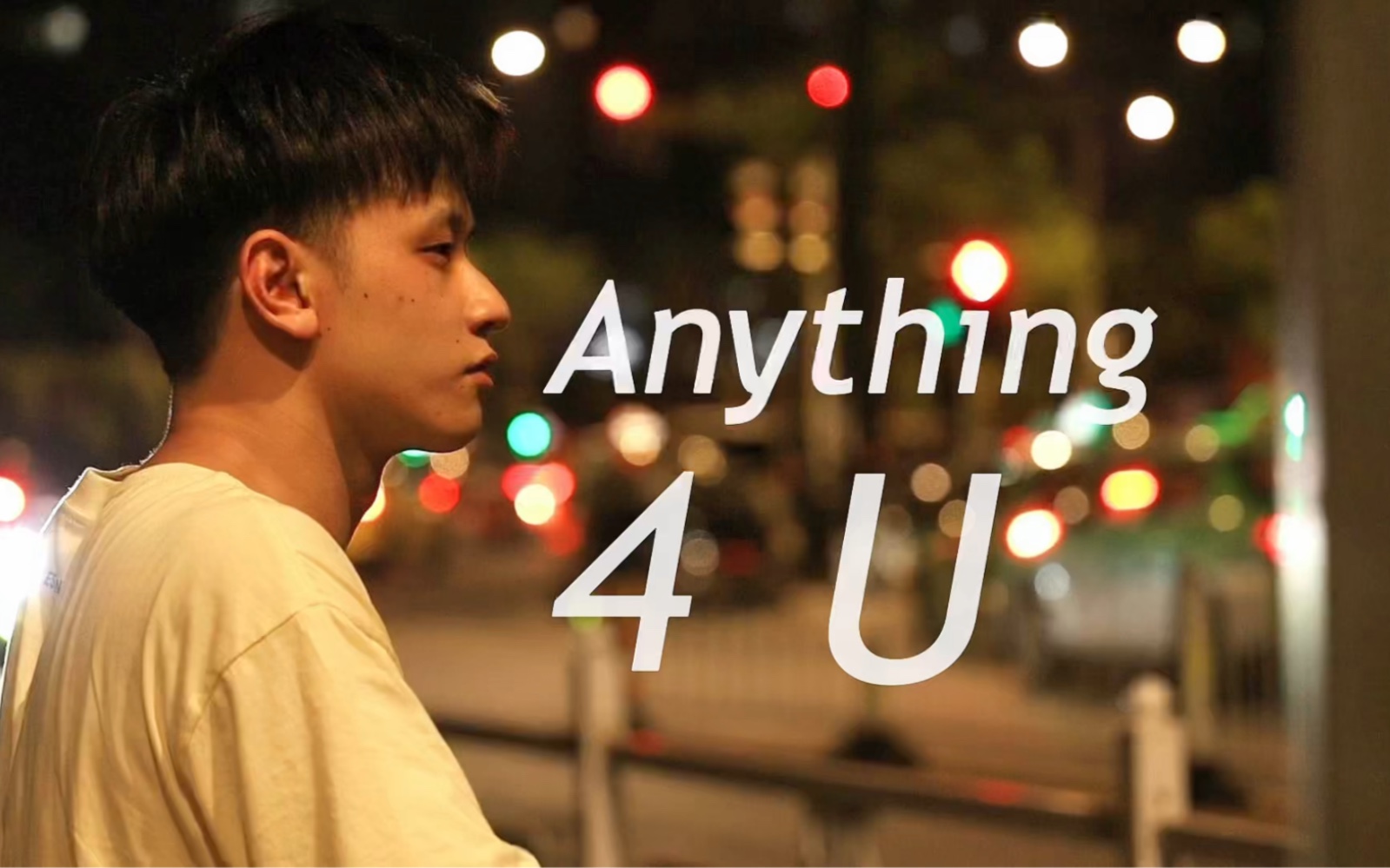 [图]这个夏天，我很开心，谢谢~《Anything 4 u》(Cover LANY)