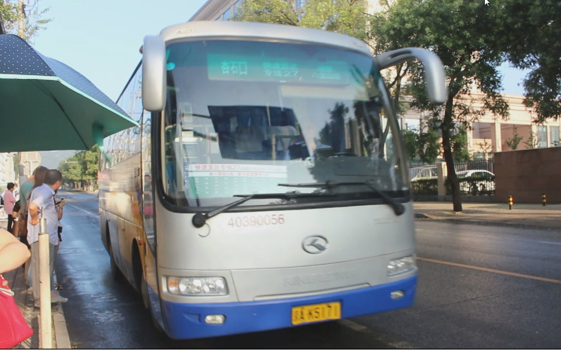 【北京公交pov】快速直达专线27路杏石口→地铁八宝山站第一人称视角