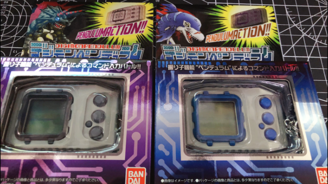 数码暴龙机20周年#-哔哩哔哩_bilibili