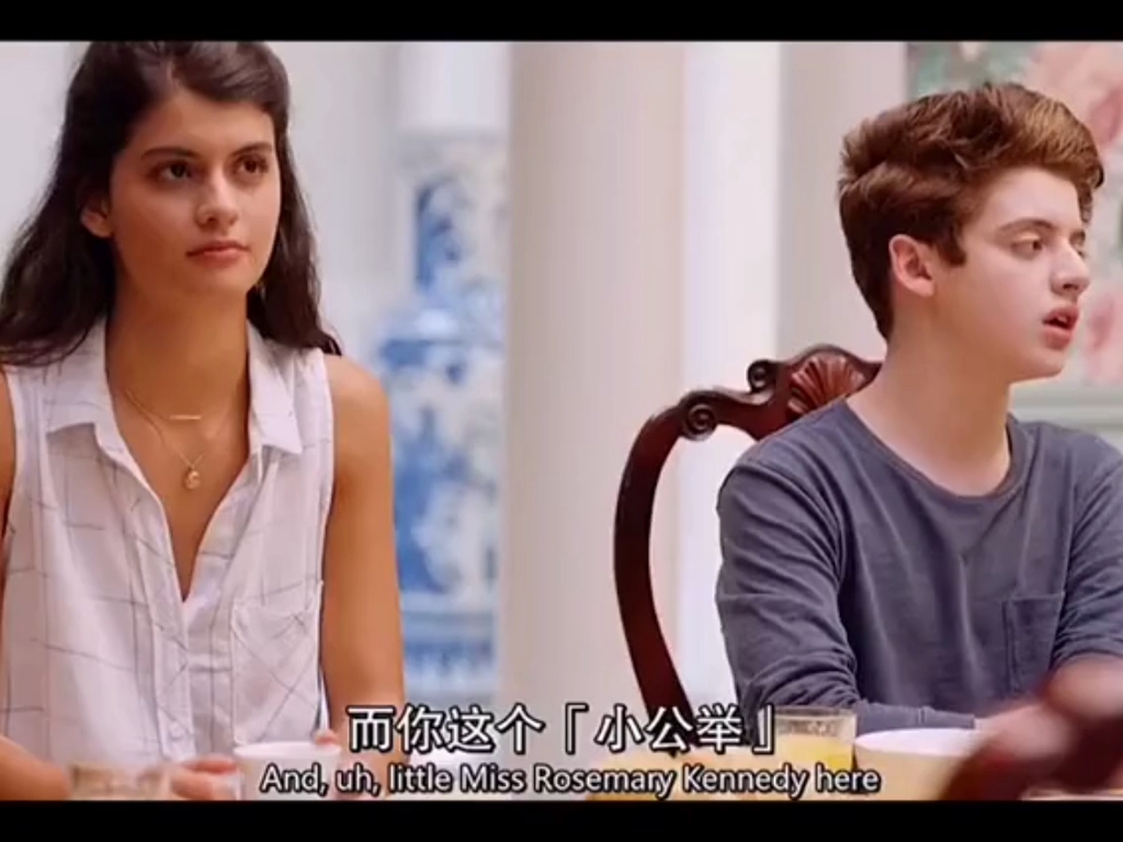 衰女翻身:我要让那个女人尝尝我的厉害