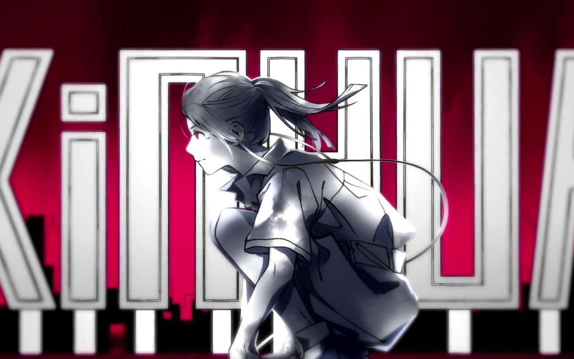 『 心华v4jpn 』安可/アンコール(encore)『 翻调 』