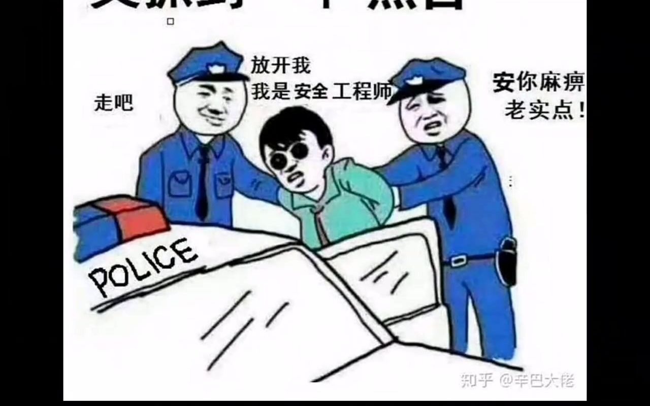 黑客能将网赌被骗在钱追回来吗?哔哩哔哩bilibili