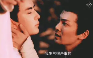 Download Video: 【闫肃|于朦胧】受