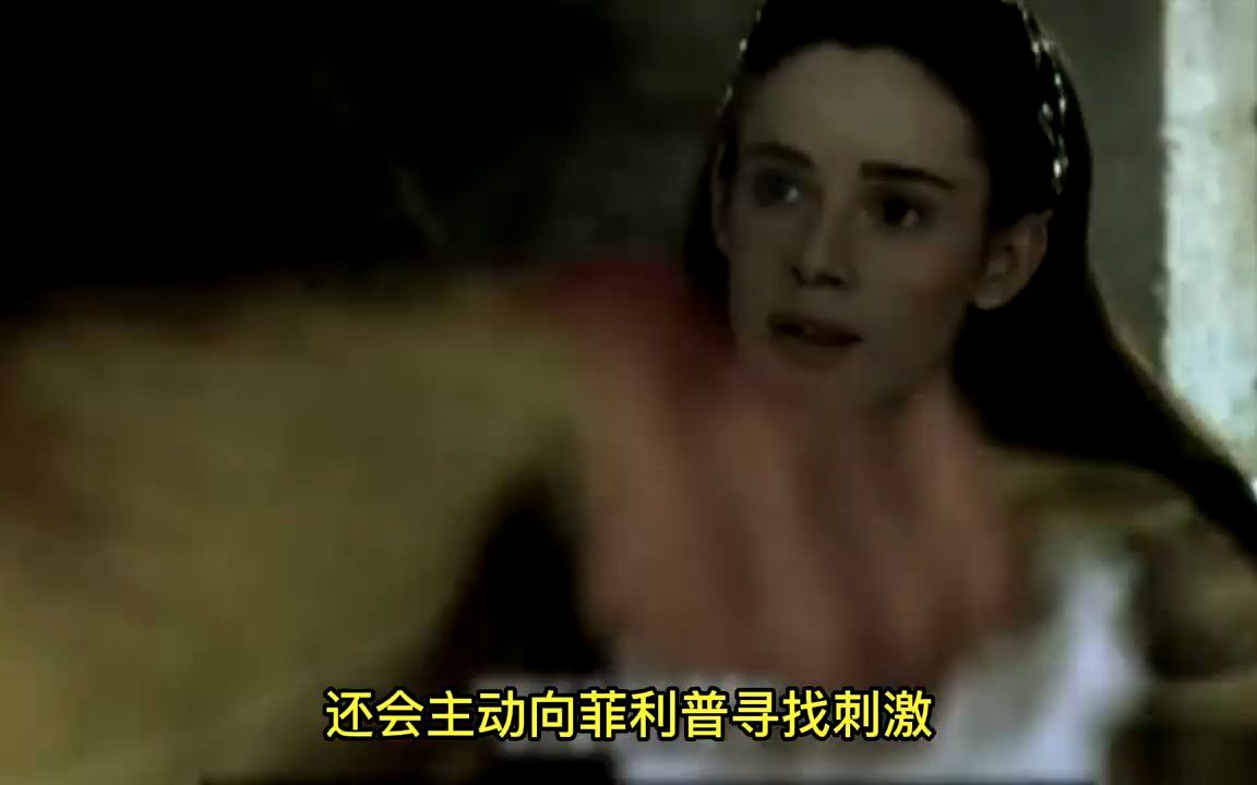 充满禁忌的电影,把西班牙女王糜烂生活演绝了,戳中无数女人的痛哔哩哔哩bilibili