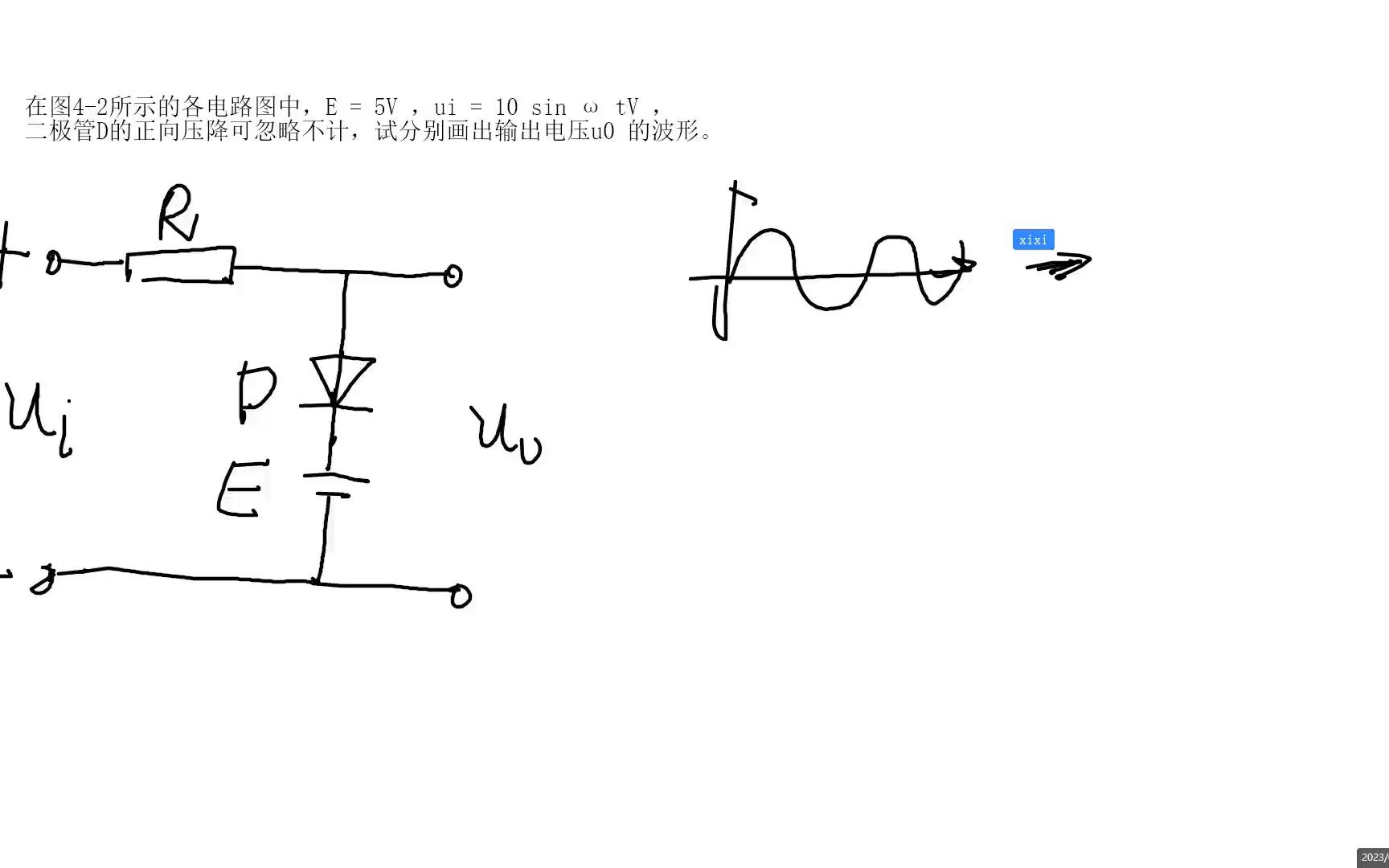 应用电子技术第一次大作业42题哔哩哔哩bilibili