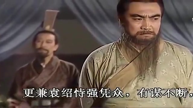 [图]三国演义，能把人性解剖这么透彻，老版的三国真经典