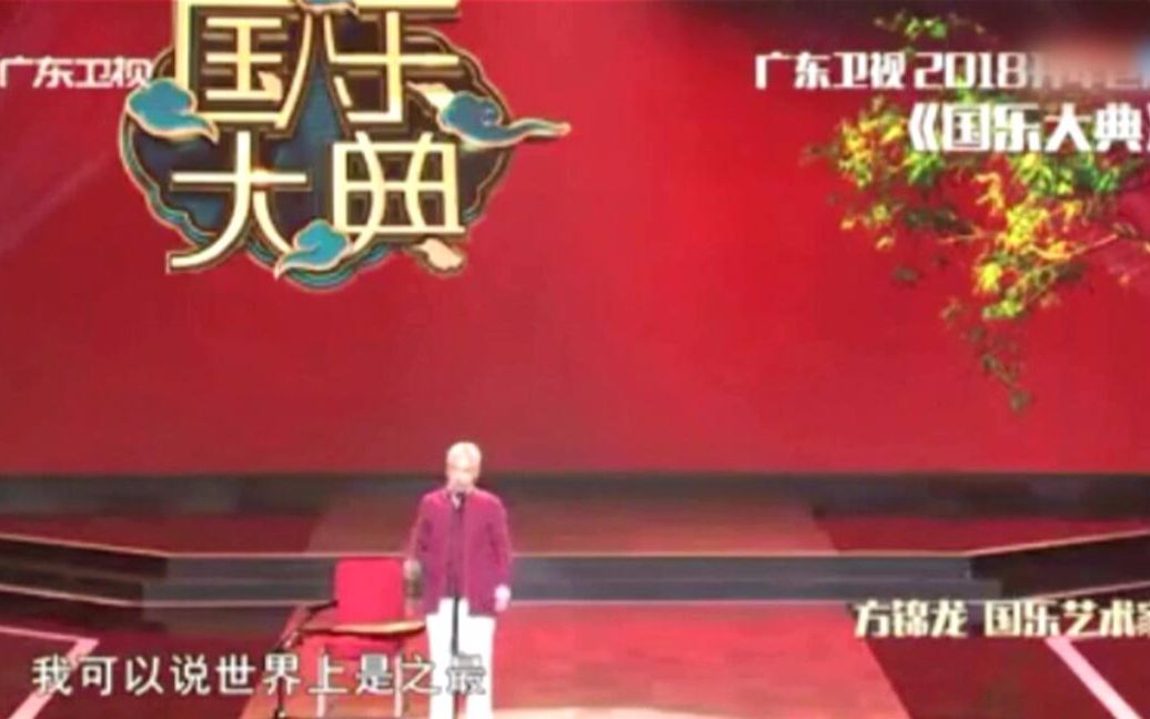 [图]看了这段表演 真心长跪不起！老祖宗留下来的东西太牛了！