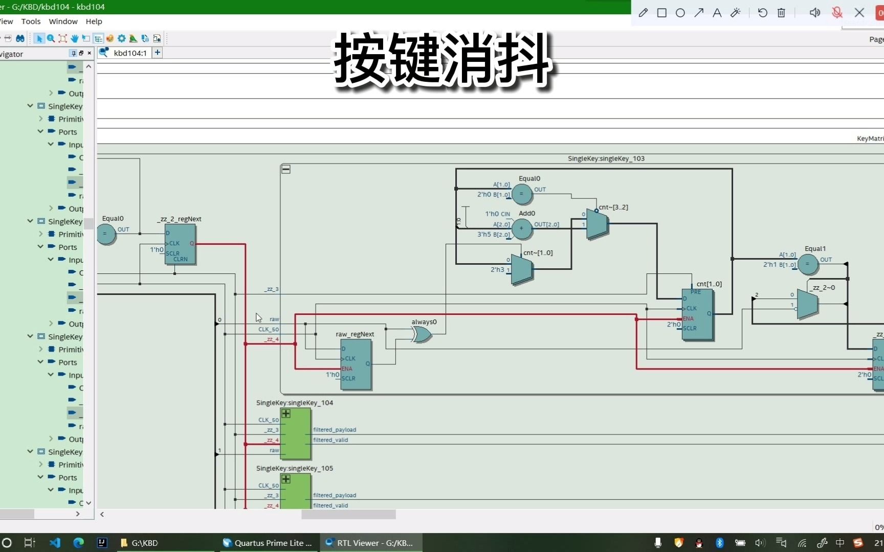 TPK开发流程概述哔哩哔哩bilibili