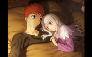 Video herunterladen: 【Fate stay night】hf剧场版中未出现的伊莉雅剧情合集