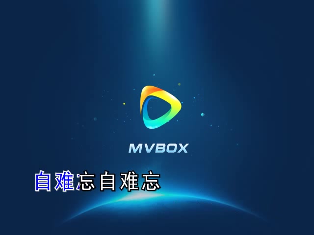 翻唱爱东版霸王依旧哔哩哔哩bilibili