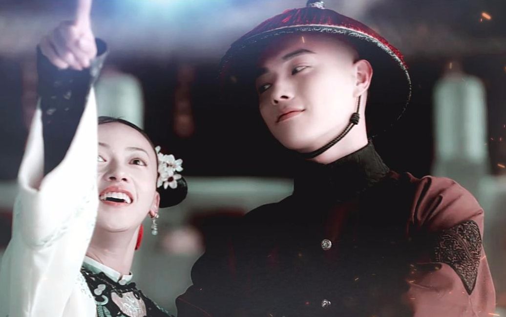 【许凯x吴谨言】【傅恒x魏璎珞】石楠小札