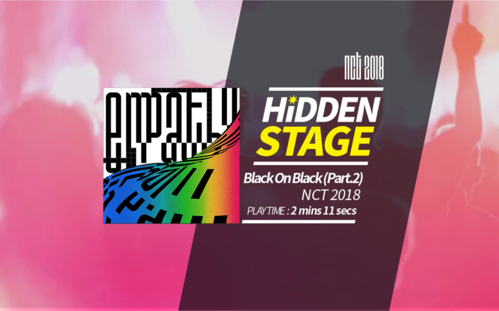 superstarsmtown猝不及防的刷到黑上黑feat玩到后面想砸手机的我