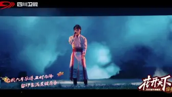 他是“安天下，福万民”的《哪吒》，至情至性的他又是如何与命运抗争？且听贰婶！