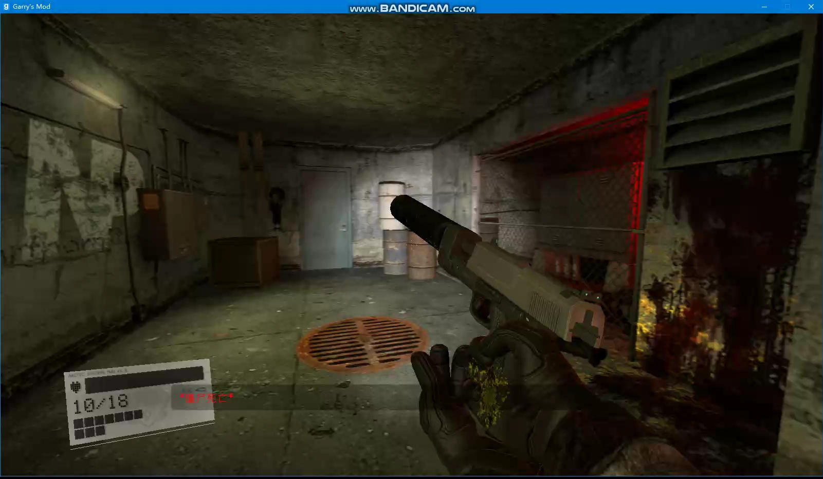 gmos战役:地下突袭(国人制作)