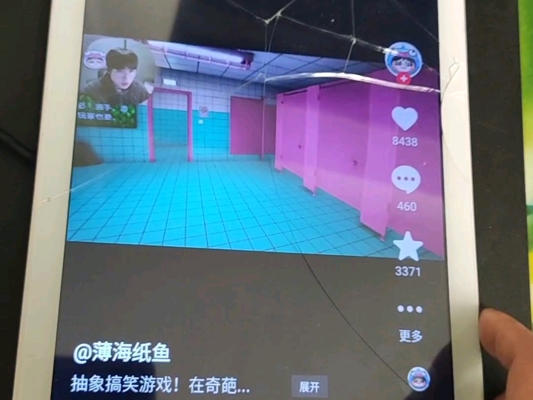 好记星学习平板刷机解锁安卓系统
