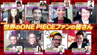 One Piece Times 第1回one Piece キャラクター世界人気投票 最終結果発表 後編 哔哩哔哩 Bilibili One Piece Times 第1回one Piece キャラクター世界人気投票 最終結果発表 後編 哔哩哔哩 Bilibili