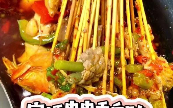 [图]【夜市】宝坻美食不用数签子的自助串串香火