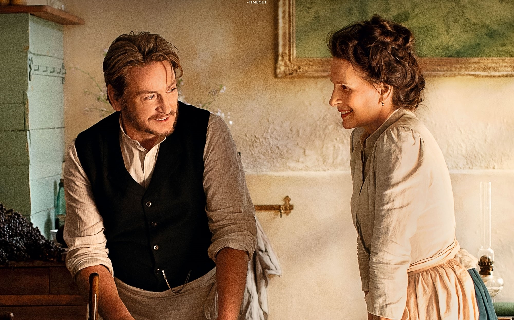 法式火锅 la passion de dodin bouffant (2023) 陈英雄