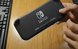 Download Video: 2023年 入手switch lite灰色日版！简单开箱！！