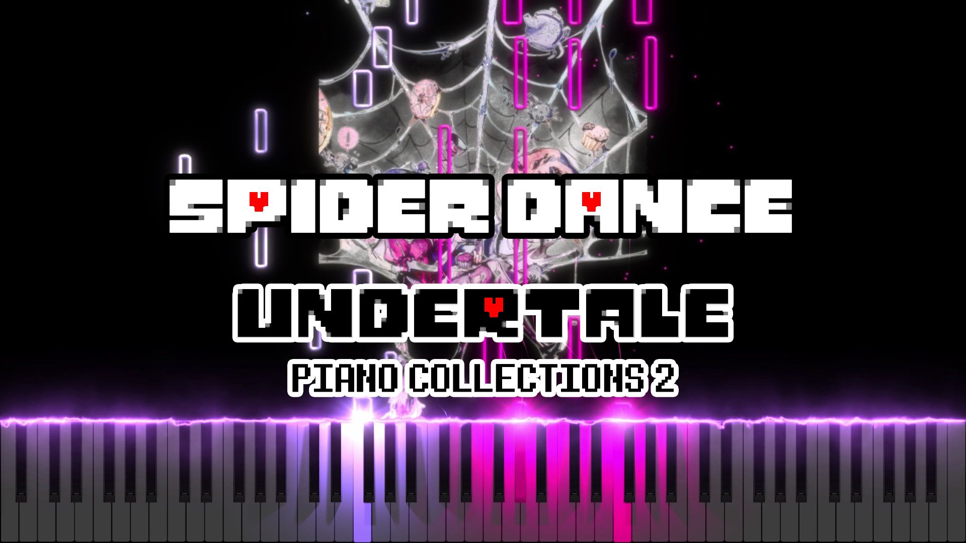 [图]【传说之下/UT/钢琴】Spider Dance 蛛之舞 瀑布流可视化