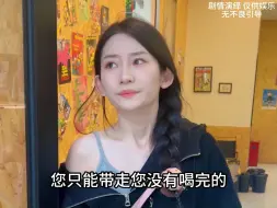 下载视频: 那些生活中的暗示，看完脑子都要开窍了