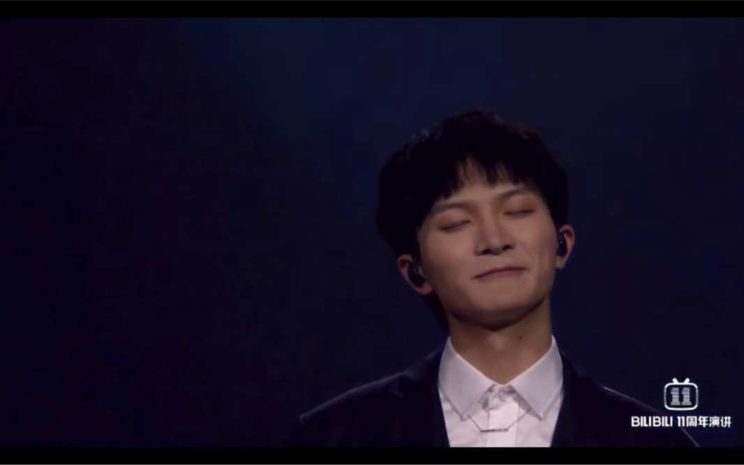 起风了周深 B站