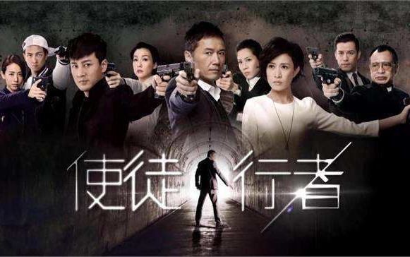 TVB警匪剧不完全盘点哔哩哔哩bilibili