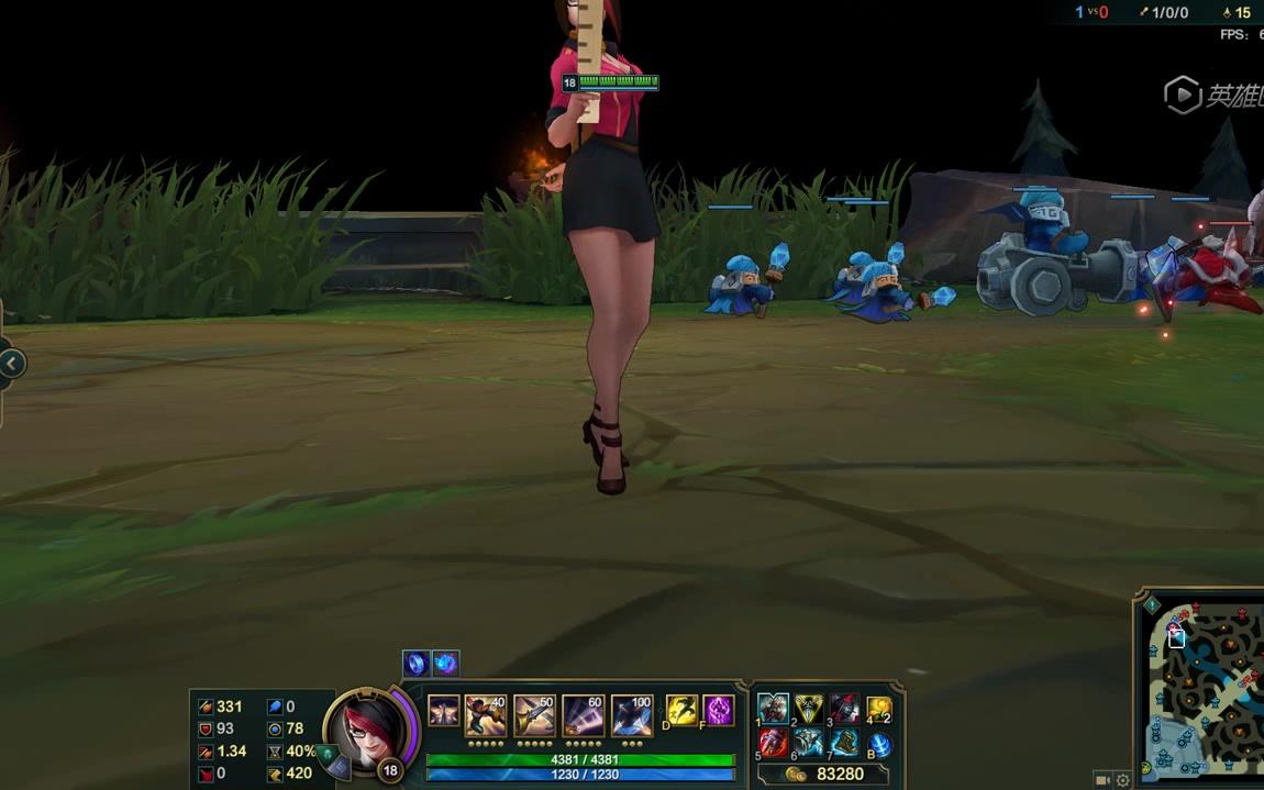 无双剑姬菲奥娜女校长炫彩皮肤