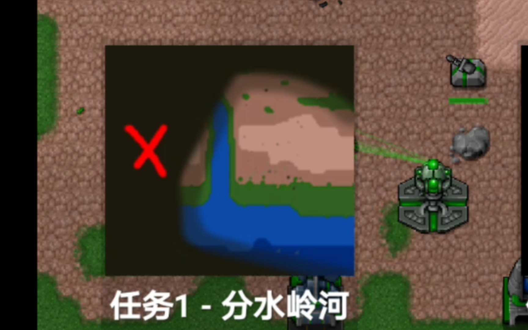 活动作品铁锈战争锈铁纪元mod铁锈联邦原版战役一