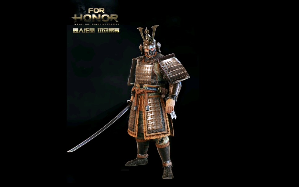 荣耀战魂同人创作铁甲武士附制作过程过程没什么看头