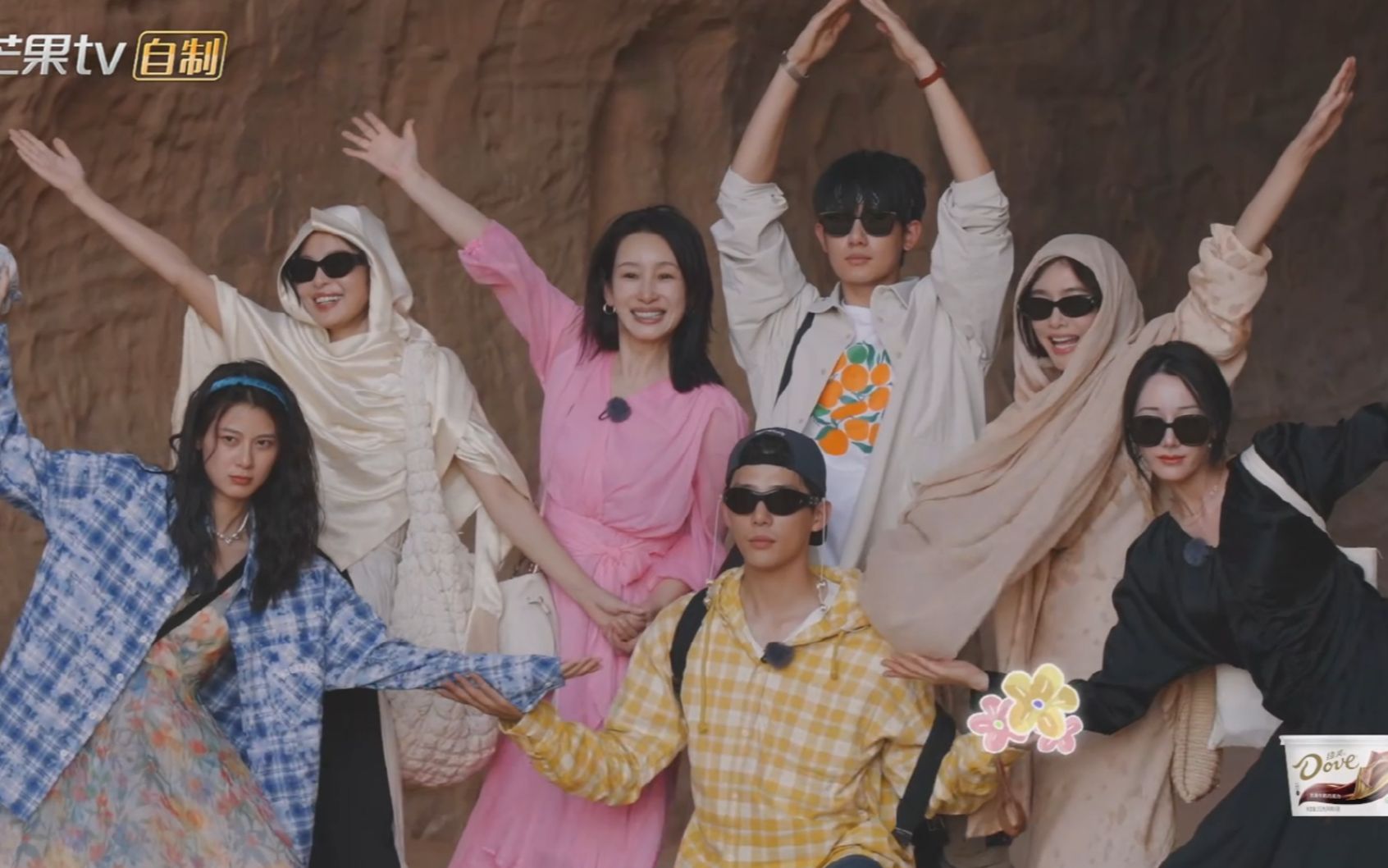 花儿与少年5 | 一些旅行的意义