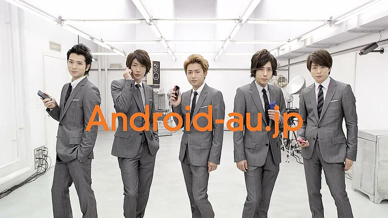 au cm合集 （2008-2011）_哔哩哔哩_bilibili