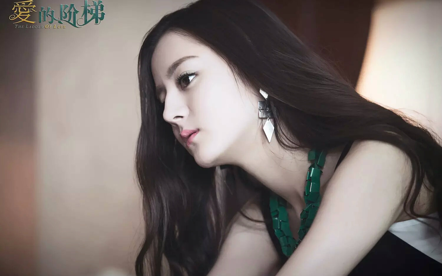 【迪丽热巴】爱的阶梯宋子涵cut(精简版)