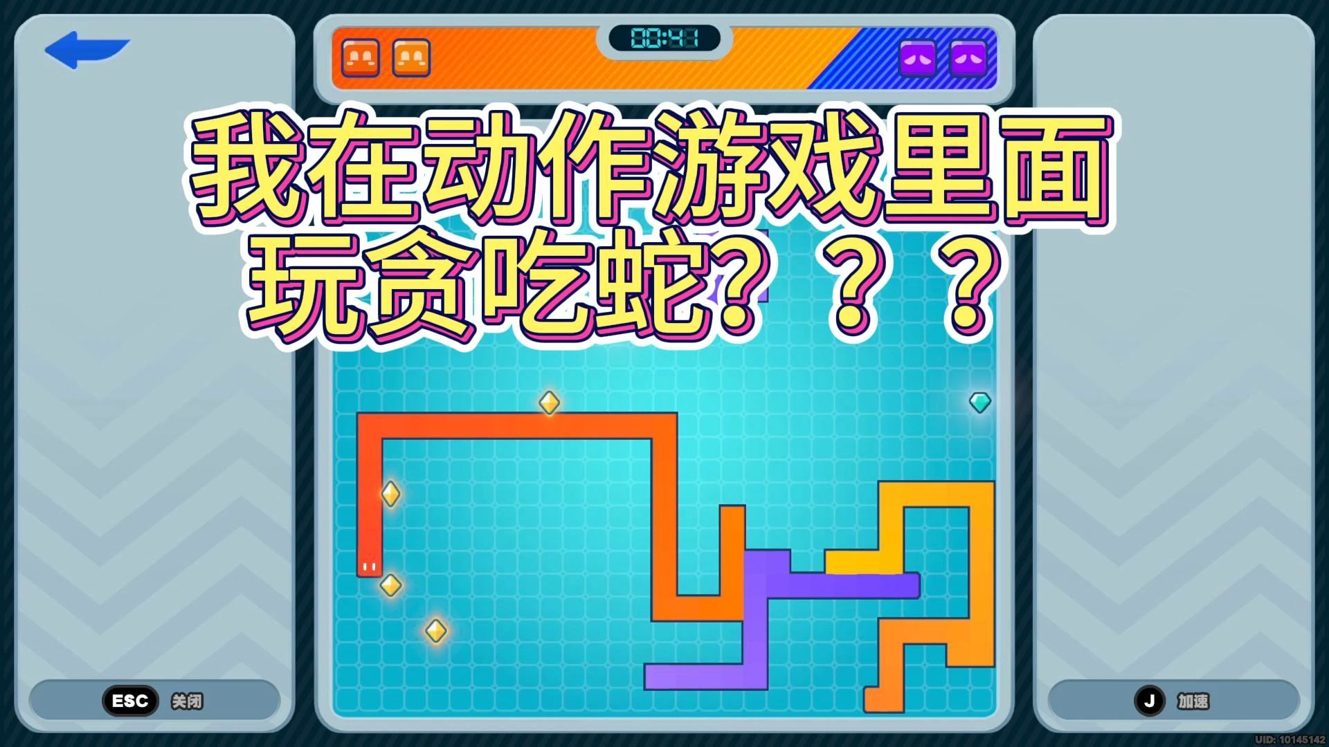 绝区零新手攻略 录像带售卖解锁 电玩城游戏解锁网络游戏热门视频