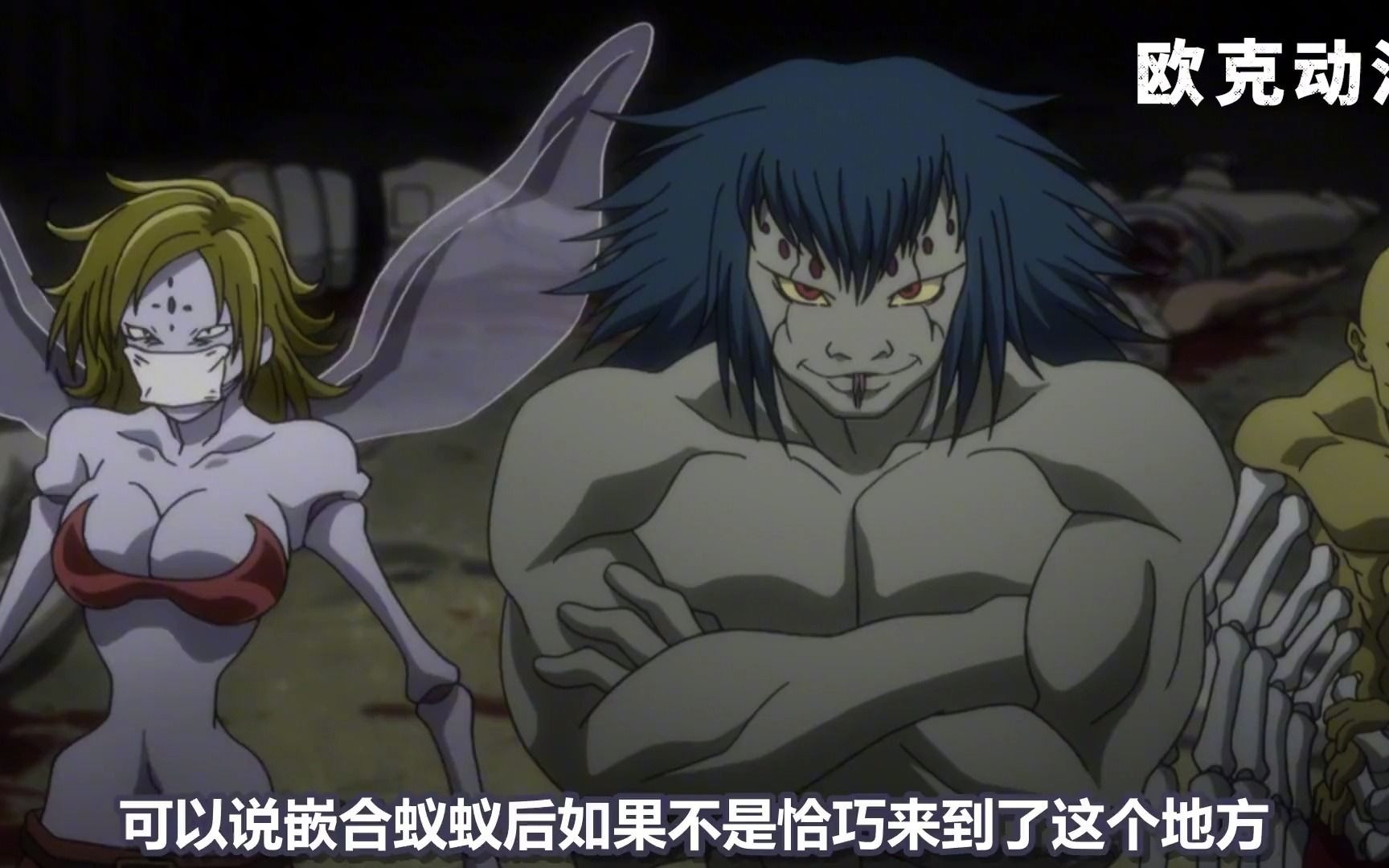 全职猎人丨宰伊洛的过往,对全世界的恶意!