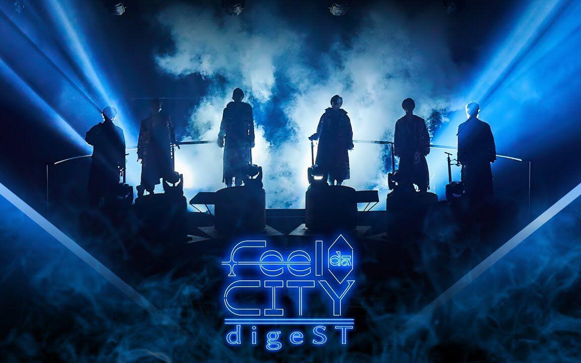 SixTONES –「Feel da CITY」LIVE DVD_Blu-ray digeST_哔哩哔哩_bilibili