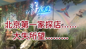 开箱 开盒 新的罕见物种cb钩吻蛇宝宝 长着鸟嘴的超可爱红钩吻蛇苗子 哔哩哔哩 つロ干杯 Bilibili