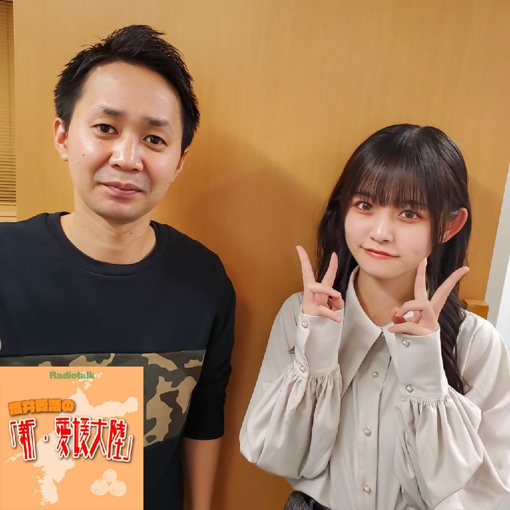 99「ゲスト99三好佑季さん」(前編)