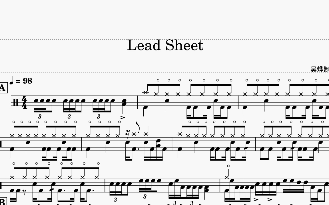 [图]《Lead Sheet》- Rock School 8级 动态鼓谱