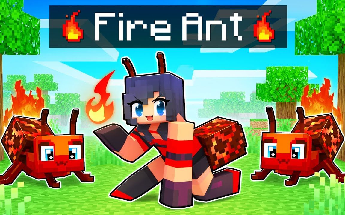 [图]【Aphmau】我的世界|成为红火蚁Playing As A FIRE ANT In Minecraft!