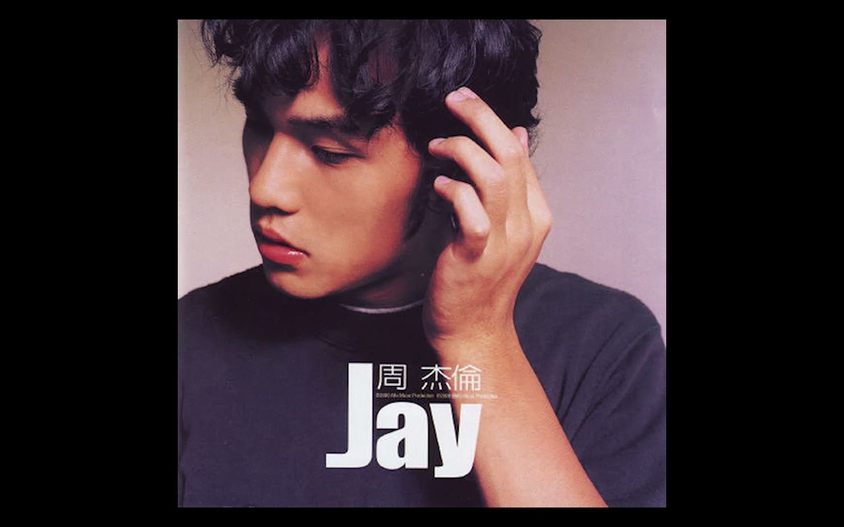 hires 音乐分享 | 周杰伦-jay 48khz 24bit