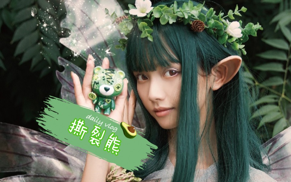 茗兮akashi线下拆盲盒展示视频淘奇多奇撕裂熊炫彩猫