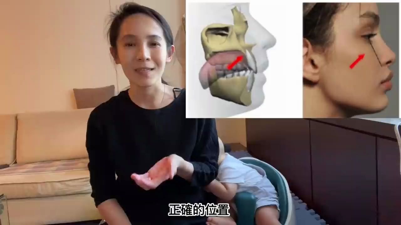 不开刀不戴牙套就能改善后缩下巴mewing舌头训练可否塑造完美侧颜脸型