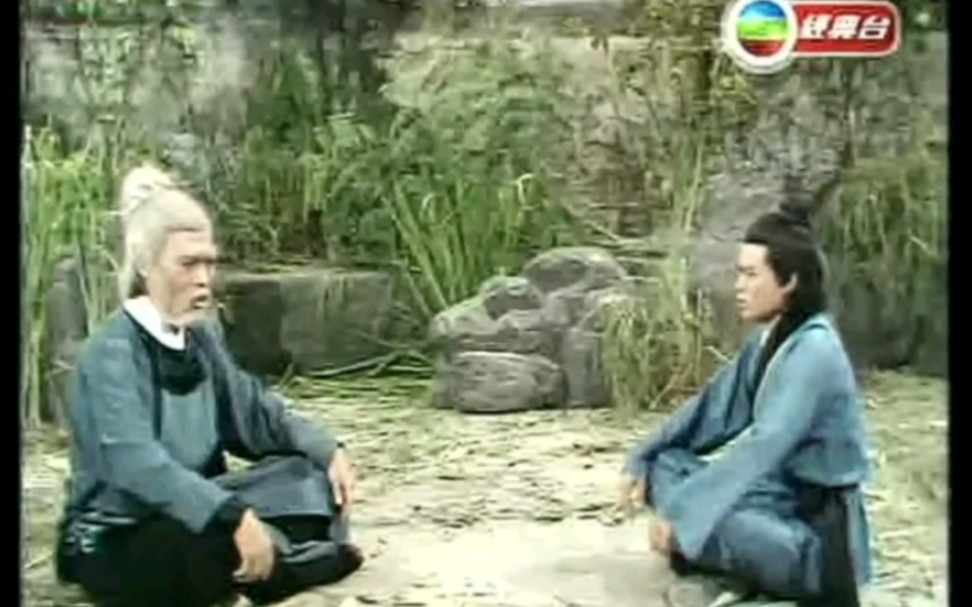 【1976佳视神雕侠侣】第8集选段1欧阳锋夜晚授功,小龙女误会杨过,师徒第一次失散哔哩哔哩bilibili