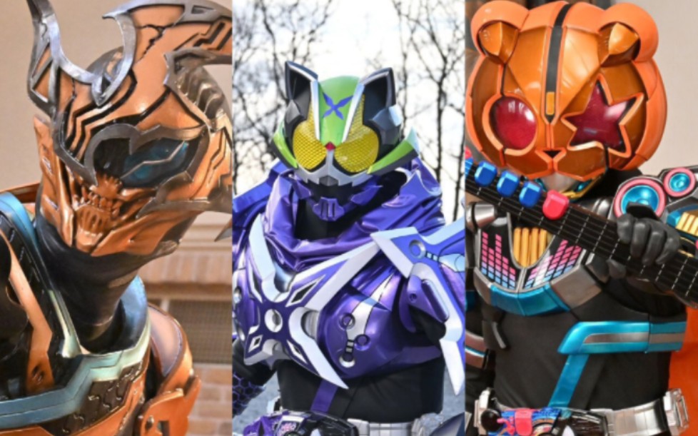 假面骑士geats punk jack&tycoon外传情报!