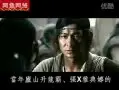 Download Video: 【叫兽】【搬运】刘德华大战周杰伦