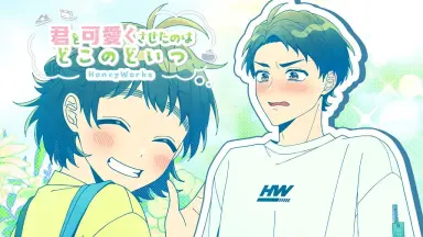 榎木淳彌/-哔哩哔哩_Bilibili