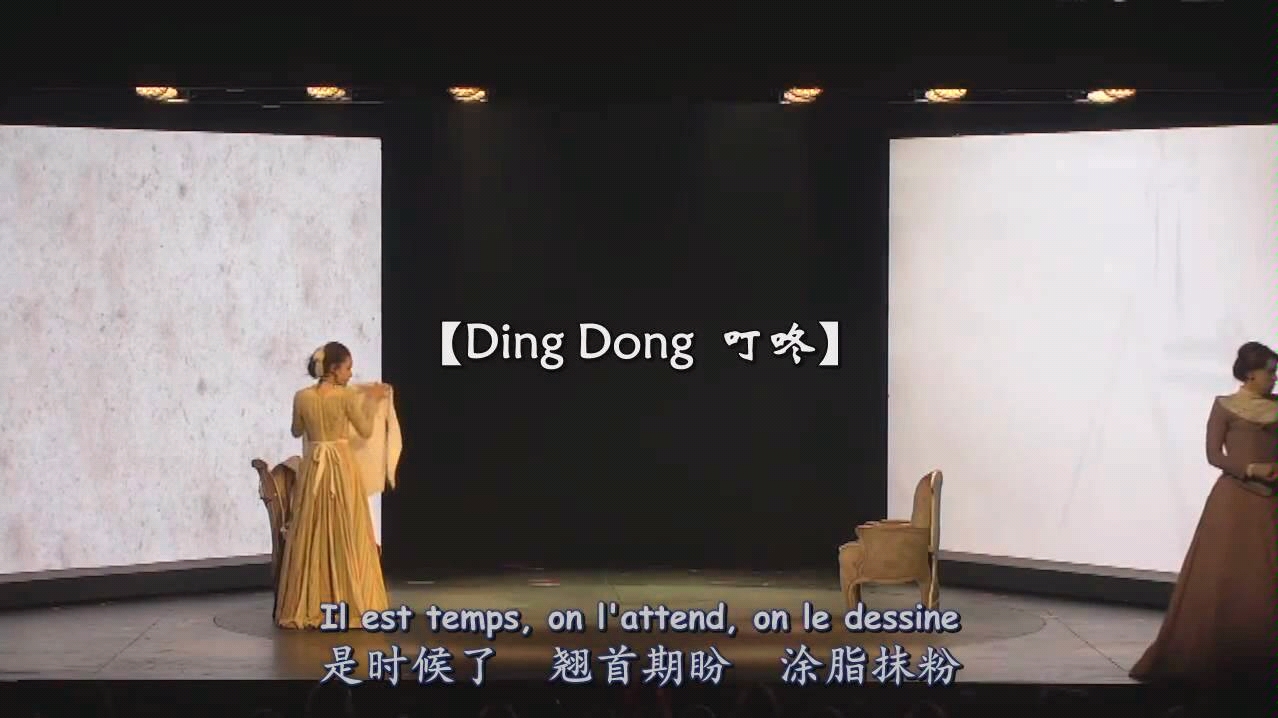 [图]Ding Dong 摇滚红与黑