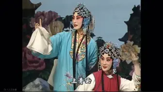 Скачать видео: 【张火丁&吕洋】火焰驹绝美瞬间